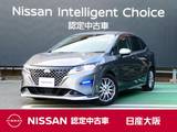 日産 ノート 1200cc 1.2 AUTECH 衝突軽減ブレーキ