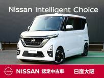 日産 ルークス 660cc 660 ハイウェイスターX 衝突軽減ブレーキ　前後コーナーセンサー