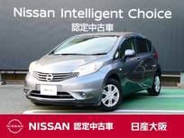 日産 ノート 1200cc 1.2 X DIG-S アイドリングストップ機能　バックモニター