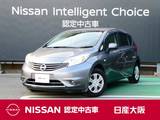 日産 ノート 1200cc 1.2 X DIG-S アイドリングストップ機能　バックモニター