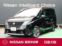 日産 セレナ 1400cc 1.4 e-POWER ハイウェイスターV NissanConnectナビ プロパイロット 試乗車