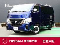 日産 キャラバン 2400cc 2.4 グランド プレミアムGX プロスタイル ロングボディ ディーゼルターボ 衝突軽減ブレーキ