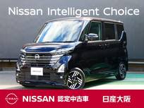 日産 ルークス 660cc 660 ハイウェイスターX アラウンドビューモニター