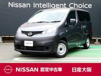 日産 NV200バネットバン 1600cc 1.6 DX 衝突軽減ブレーキ　バックモニター