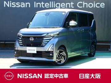 660 ハイウェイスターX 衝突軽減ブレーキ