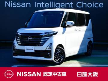 660 ハイウェイスターX 衝突軽減ブレーキ