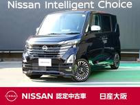 日産 ルークス 660cc 660 ハイウェイスターGターボ アーバンクロム プロパイロット エディション 衝突軽減ブレーキ　アラウンドビューモニタ