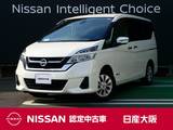 日産 セレナ 2000cc 2.0 X 衝突軽減ブレーキ　バックモニター