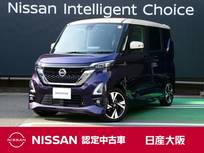 日産 ルークス 660cc 660 ハイウェイスターGターボ プロパイロット エディション 衝突軽減ブレーキ　アラウンドビューモニタ