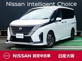 日産 セレナ 1400cc 1.4 e-POWER ルキシオン プロパイロット2.0　 NissanConnectナビ