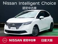 日産 ノート 1200cc 1.2 X 衝突軽減ブレーキ　バックモニター