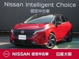 日産 ノートオーラ 1200cc 1.2 G FOUR レザーエディション 4WD 衝突軽減ブレーキ