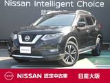 日産 エクストレイル 2000cc 2.0 20Xi 2列車 4WD 衝突軽減ブレーキ