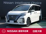 日産 セレナ 1200cc 1.2 e-POWER ハイウェイスター V 衝突軽減ブレーキ