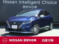 日産 ノート 1200cc 1.2 AUTECH 衝突軽減ブレーキ　アラウンドビューモニタ