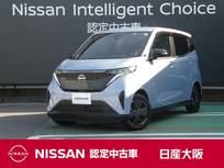 日産 サクラ X 衝突軽減ブレーキ　アラウンドビューモニタ