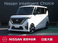 日産 ルークス 660cc 660 ハイウェイスターGターボ アーバンクロム 衝突軽減ブレーキ