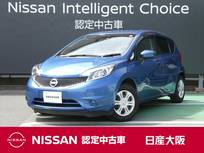 日産 ノート 1200cc 1.2 X 衝突軽減ブレーキ