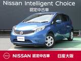 日産 ノート 1200cc 1.2 X 衝突軽減ブレーキ