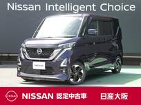 日産 ルークス 660cc 660 ハイウェイスターX プロパイロット エディション 衝突軽減ブレーキ
