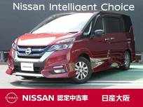 日産 セレナ 1200cc 1.2 e-POWER ハイウェイスター V 衝突軽減ブレーキ