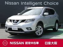 日産 エクストレイル 2000cc 2.0 20X エマージェンシーブレーキパッケージ 2列車 4WD 衝突軽減ブレーキ