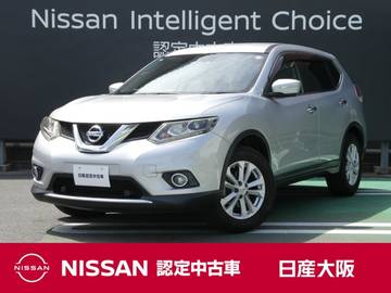 2.0 20X エマージェンシーブレーキパッケージ 2列車 4WD 衝突軽減ブレーキ