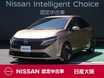 日産 ノートオーラ 1200cc 1.2 G レザーエディション 衝突軽減ブレーキ　アラウンドビューモニタ