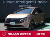 日産 ノートオーラ 1200cc 1.2 G レザーエディション 衝突軽減ブレーキ