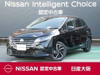 日産 ノート 1200cc 1.2 X 衝突軽減ブレーキ　アラウンドビューモニタ