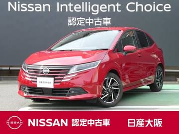 1.2 X 衝突軽減ブレーキ　アラウンドビューモニタ