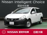 日産 AD 1500cc 1.5 VE 衝突軽減ブレーキ　純正メモリーナビ