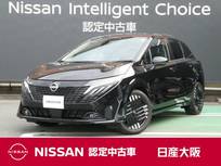 日産 ノートオーラ 1200cc 1.2 G レザーエディション 衝突軽減ブレーキ