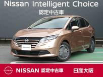 日産 ノート 1200cc 1.2 X 衝突軽減ブレーキ　前後コーナーセンサー