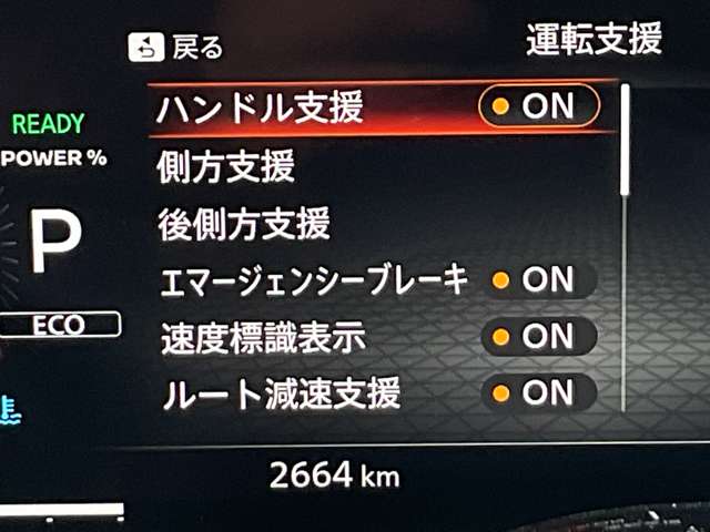 複数画像21