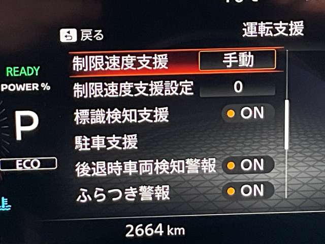 複数画像22