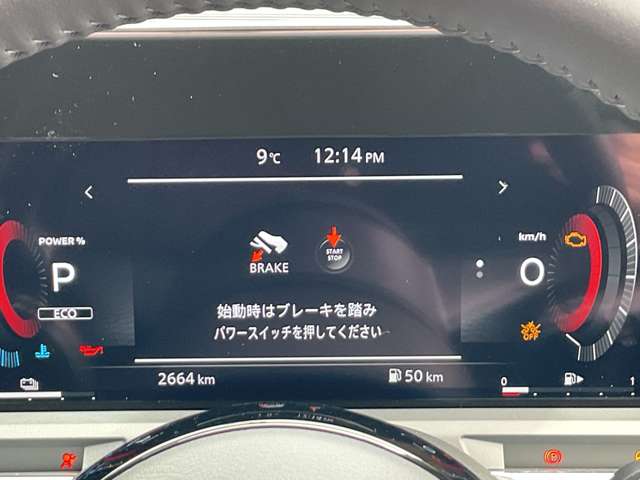 複数画像8