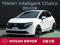 日産 ノートオーラ 1200cc 1.2 G レザーエディション プロパイロット　前席シートヒーター