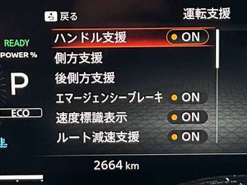 複数画像21