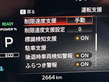 複数画像22