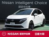 日産 ノートオーラ 1200cc 1.2 G レザーエディション プロパイロット　前席シートヒーター