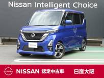 日産 ルークス 660cc 660 ハイウェイスターGターボ プロパイロット エディション メモリーナビ　プロパイロット