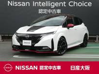 日産 ノートオーラ 1200cc 1.2 NISMO 衝突軽減ブレーキ　アラウンドビューモニタ