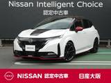 日産 ノートオーラ 1200cc 1.2 NISMO 衝突軽減ブレーキ　アラウンドビューモニタ