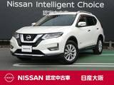 日産 エクストレイル 2000cc 2.0 20Xi ハイブリッド 4WD 衝突軽減ブレーキ
