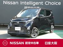 日産 デイズ 660cc 660 ハイウェイスターX プロパイロット エディション 衝突軽減ブレーキ　前後コーナーセンサー