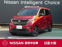 日産 サクラ G 衝突軽減ブレーキ　アラウンドビューモニタ