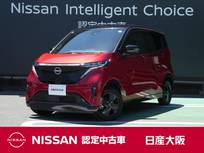 日産 サクラ X 90周年記念車 衝突軽減ブレーキ　アラウンドビューモニタ
