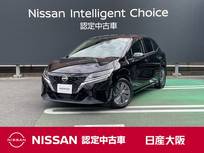 日産 ノート 1200cc 1.2 X 衝突軽減ブレーキ