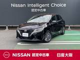 日産 ノート 1200cc 1.2 X 衝突軽減ブレーキ